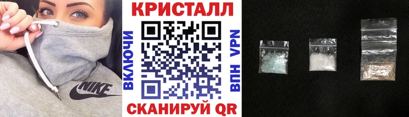 Amphetamine 98%  Межгорье 