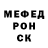 Кетамин VHQ Polina Permyakova