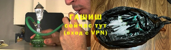 винт Арсеньев