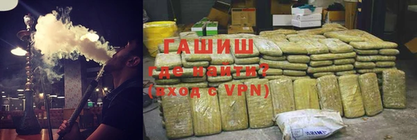 не бодяженный Аркадак