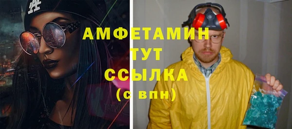 не бодяженный Аркадак