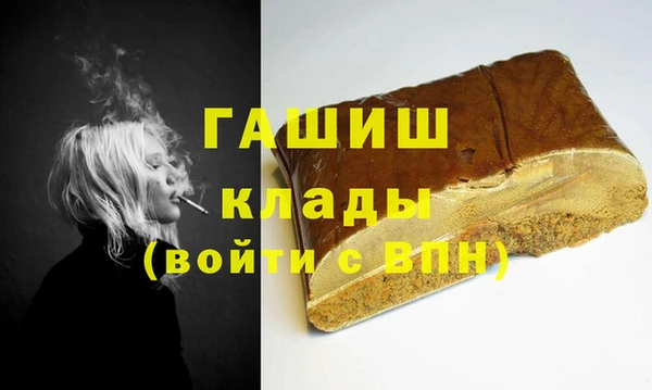 винт Арсеньев