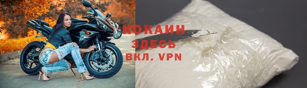 не бодяженный Аркадак