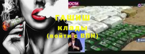 не бодяженный Аркадак