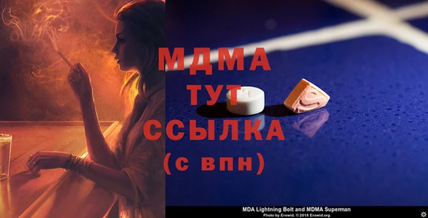 не бодяженный Аркадак