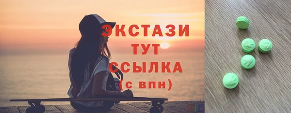 не бодяженный Аркадак