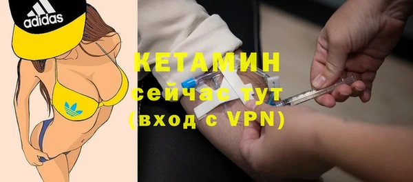 не бодяженный Аркадак