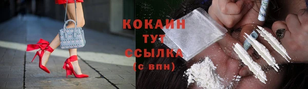 не бодяженный Аркадак
