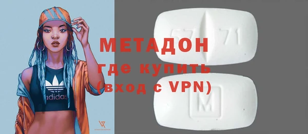 не бодяженный Аркадак