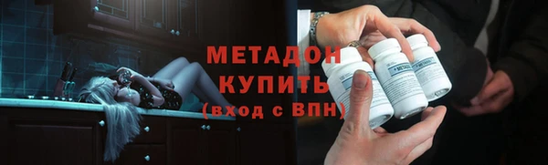 не бодяженный Аркадак