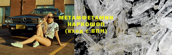 не бодяженный Аркадак