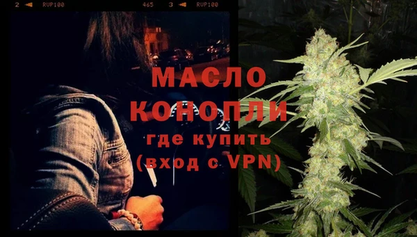 винт Арсеньев