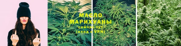 винт Арсеньев