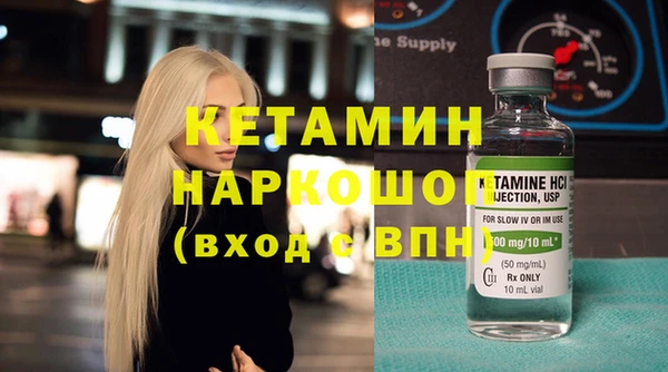 винт Арсеньев
