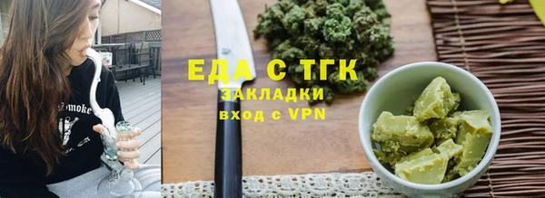 не бодяженный Аркадак