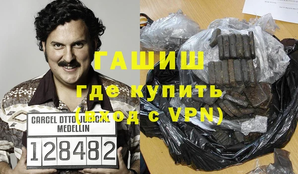 винт Арсеньев