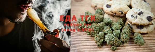 не бодяженный Аркадак
