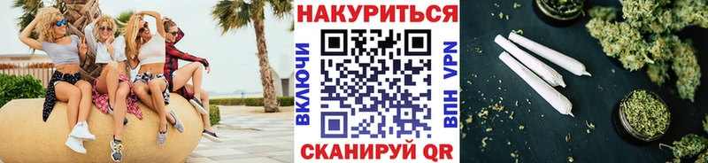 Канабис Amnesia  хочу наркоту  Межгорье 